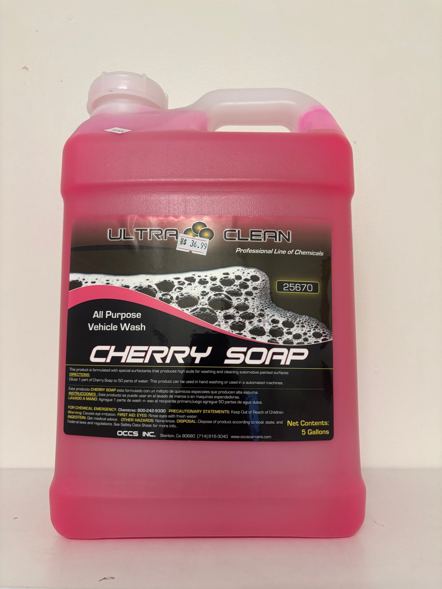 Ultraclean Cherry Soap